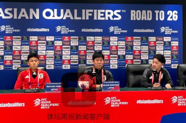 1731921490942060259.jpeg 博鱼官网-森保一:中国队状态很好 我们要忘记第一场7比0