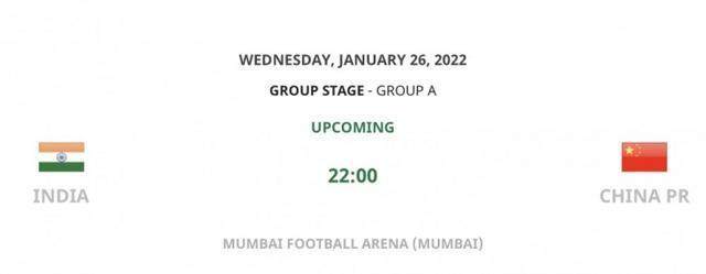 博鱼官网-女足亚洲杯开球时间公布：首战18时对战中国台北