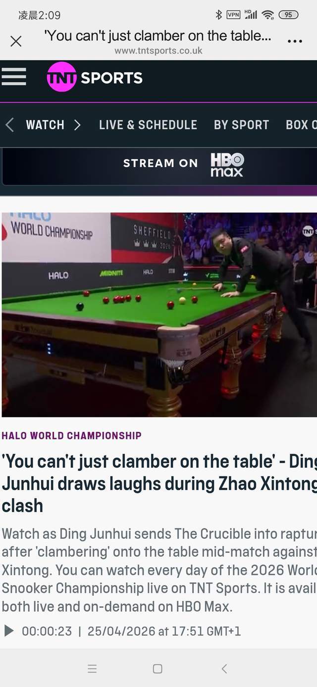 博鱼下载-丁俊晖爬上球台逗笑全场观众，英媒赞其松弛，没被赵心童火力冲垮