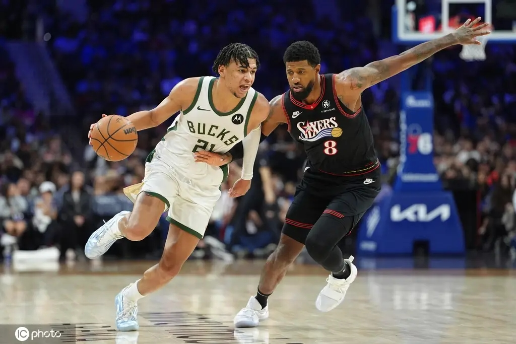 乔治拉胯!76人126-106胜雄鹿,马克西砍21+2+1,格兰姆斯20+3+5