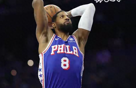 乔治拉胯!76人126-106胜雄鹿,马克西砍21+2+1,格兰姆斯20+3+5